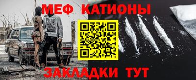 MDMA Premium VHQ Абакан