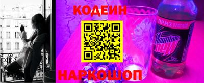 дурь Старая Купавна