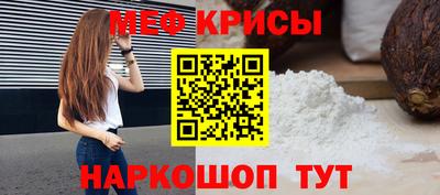 герыч Азнакаево