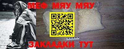 герыч Азнакаево