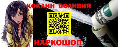 MDMA Premium VHQ Абакан