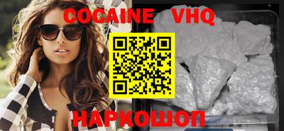 каннабис Среднеуральск