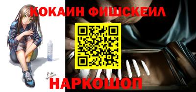 круглые Ставрополь