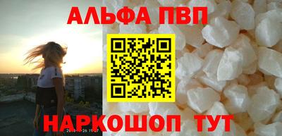 каннабис Среднеуральск