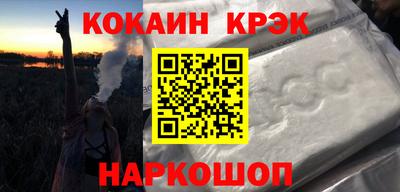 MDMA Premium VHQ Абакан