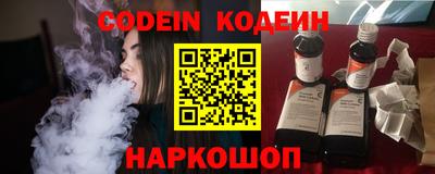 каннабис Среднеуральск