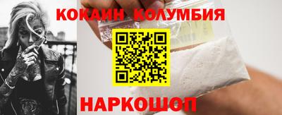 каннабис Среднеуральск