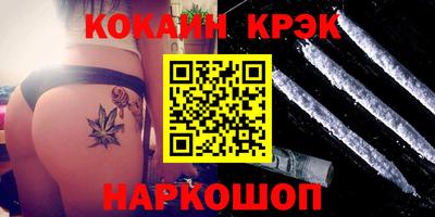 герыч Азнакаево