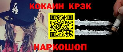 круглые Ставрополь