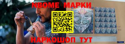 каннабис Среднеуральск