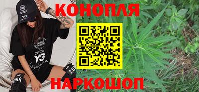 герыч Азнакаево