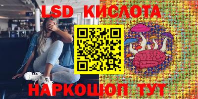 дурь Старая Купавна