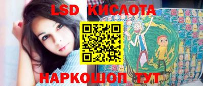 MDMA Premium VHQ Абакан