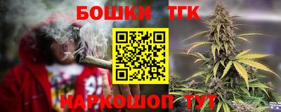 дурь Старая Купавна