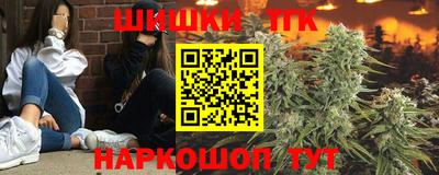 каннабис Среднеуральск