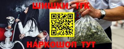 MDMA Premium VHQ Абакан