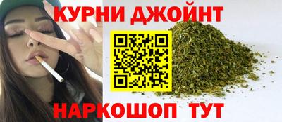 каннабис Среднеуральск