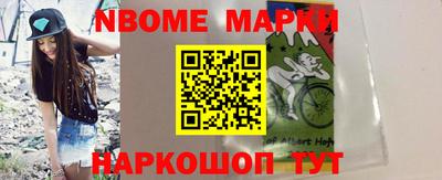 круглые Ставрополь