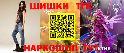 MDMA Premium VHQ Абакан