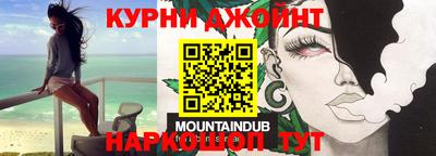 сатива Абинск