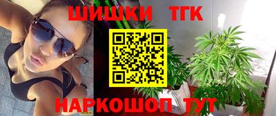 дурь Старая Купавна