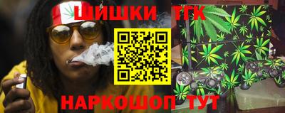 каннабис Среднеуральск