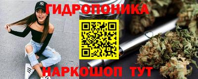 MDMA Premium VHQ Абакан