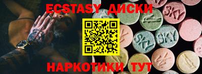 каннабис Среднеуральск