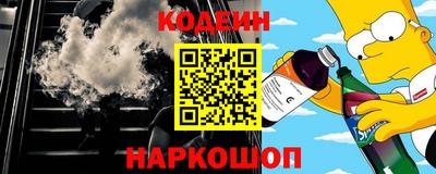 круглые Ставрополь