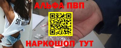 каннабис Среднеуральск