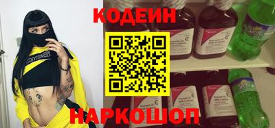 дурь Старая Купавна