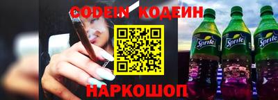 каннабис Среднеуральск