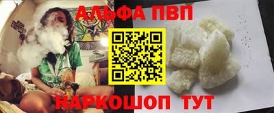 круглые Ставрополь