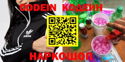 MDMA Premium VHQ Абакан