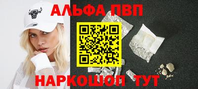 дурь Старая Купавна