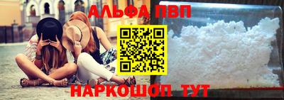 каннабис Среднеуральск