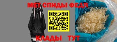 дурь Старая Купавна