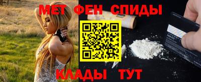 каннабис Среднеуральск