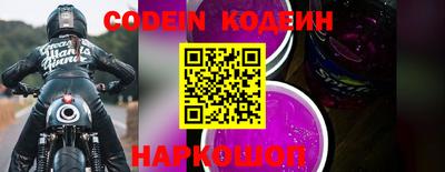 круглые Ставрополь