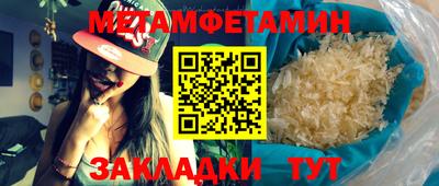 дурь Старая Купавна