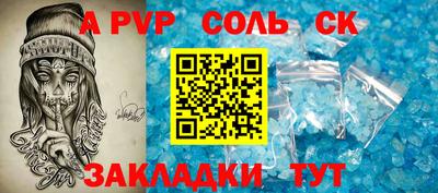 каннабис Среднеуральск