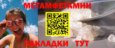 дурь Старая Купавна
