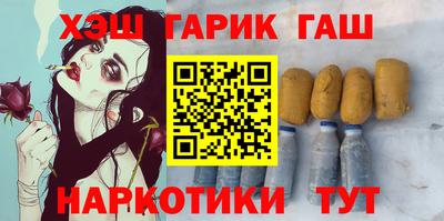 круглые Ставрополь
