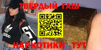 круглые Ставрополь