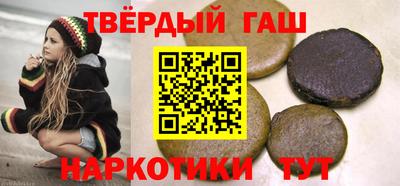 дурь Старая Купавна