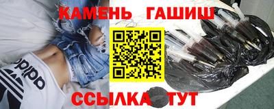 герыч Азнакаево