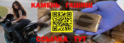 каннабис Среднеуральск