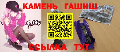 дурь Старая Купавна