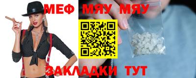 дурь Старая Купавна