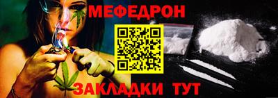 круглые Ставрополь